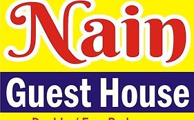 Nain Guest House